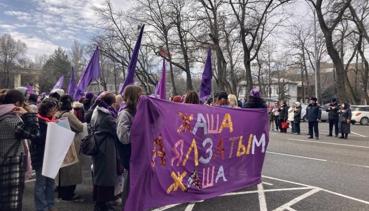 2025 March for Women’s Rights in Bishkek, Kyrgyzstan (credit: Alexandra Oancea)