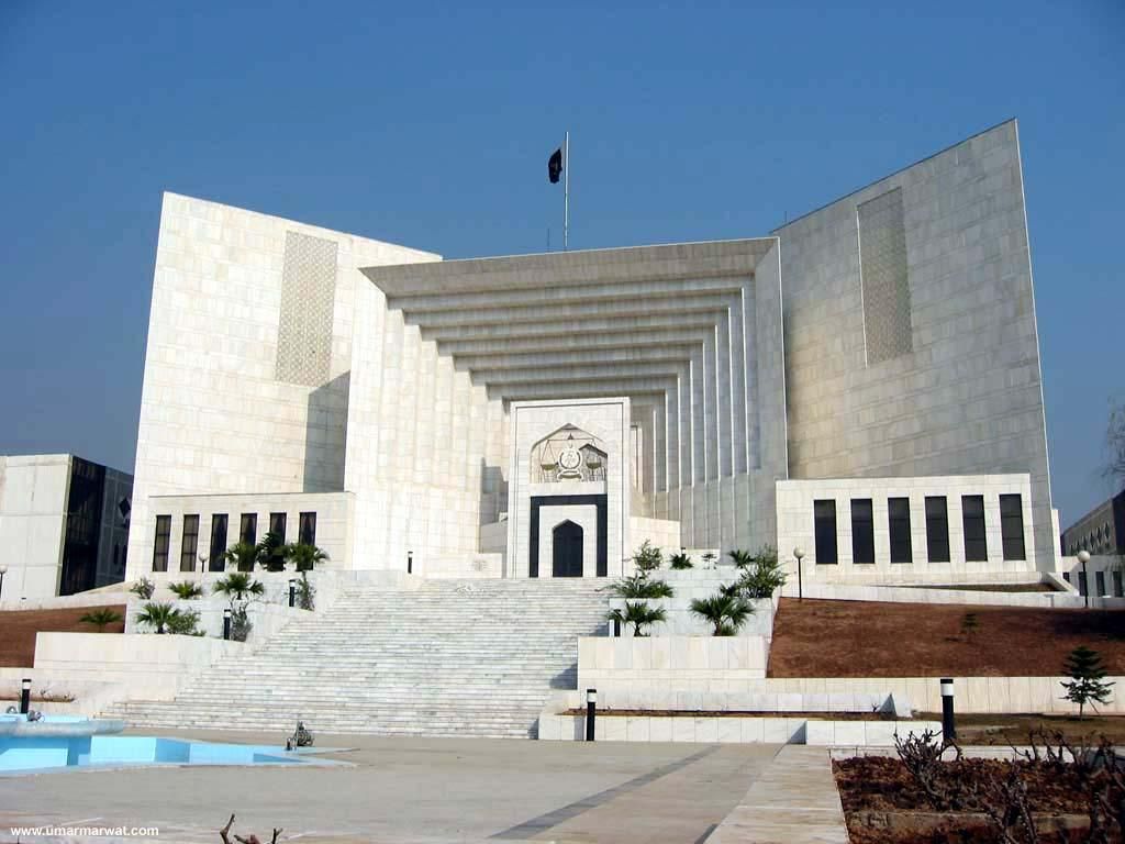 Pakistan supreme court [photo credit: Pakistan Today]