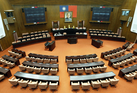 Legislative Yuan Taiwan (photo credit: Taiwan Today)