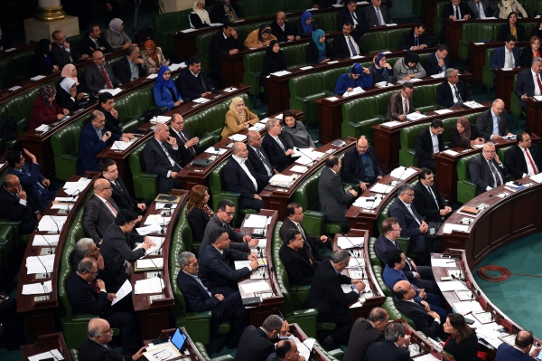 Parliament of Tunisia (photo credit: AFP)