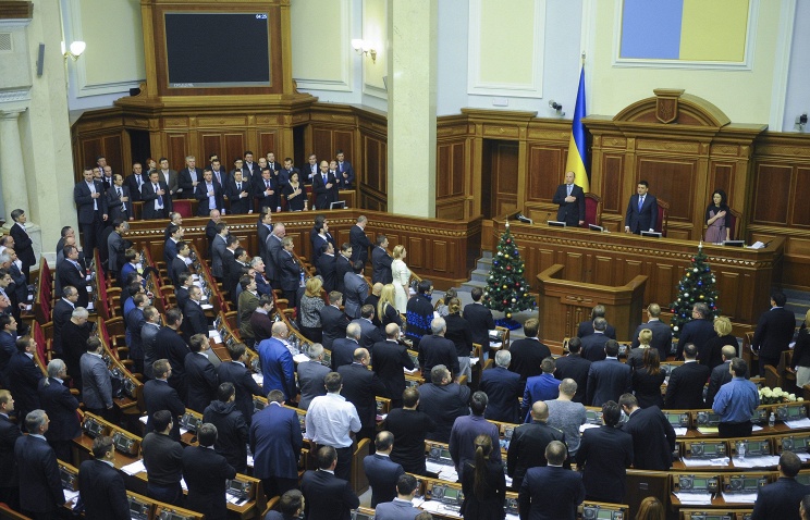 Ukrainian parliament [photo credit: Voice of Sevastopol]