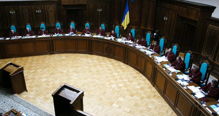 Ukraine constitutional court in session [photo credit: Sputnik News]