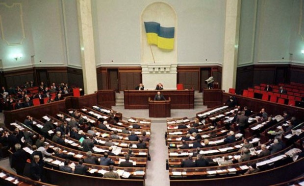 Ukraine parliament (photo credit: Kyiv Post)