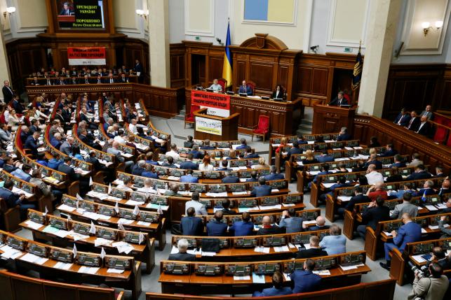 Ukrainian president Petro Poroshenko addresses parliament before the vote (photo credit: REUTERS/VALENTYN OGIRENKO)