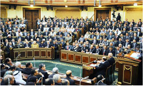 Shura Council (Photo: Ahram weekly )