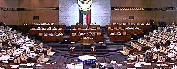Sudanese National Assembly