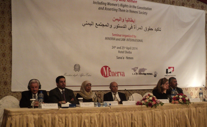 A workshop on constitutional texts to protect the Yemeni women’s rights