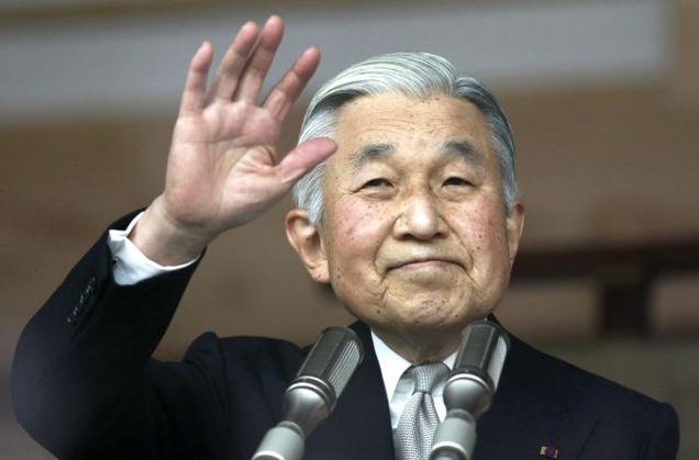 Emperor Akihito (Photo credit: AP)