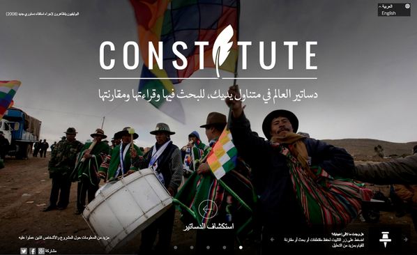 United States: Read and explore the world’s constitutions at this Web site