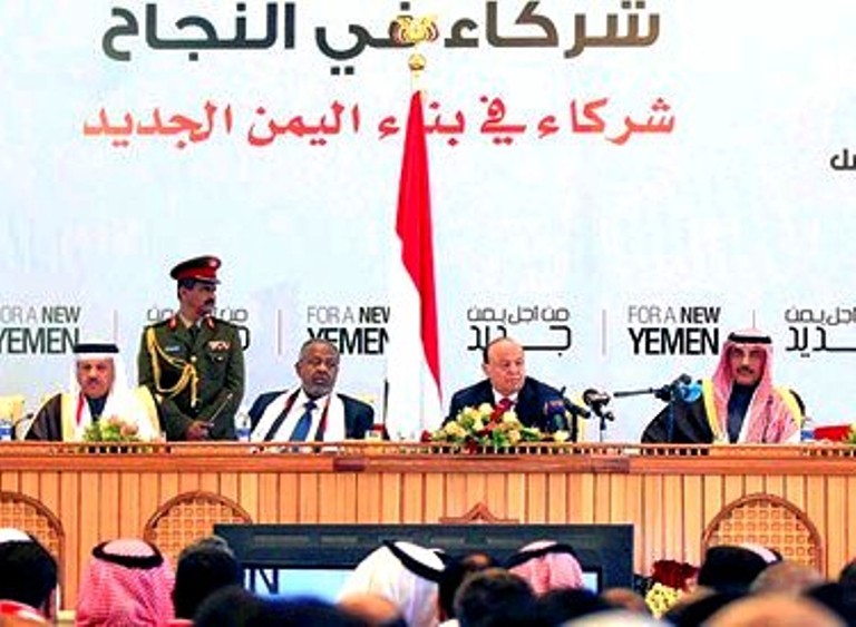 اليمنيون اتفقوا على الفيدرالية وصياغة دستور جديد