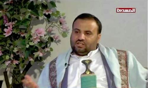 صالح الصماد: الاعلان الدستوري جاء ضمن أهداف الاصلاح في ثورة فبراير عام 2011